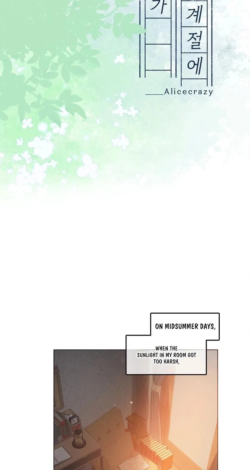 In the Season When Sunflowers Whisper Chapter 7 page 22 - 