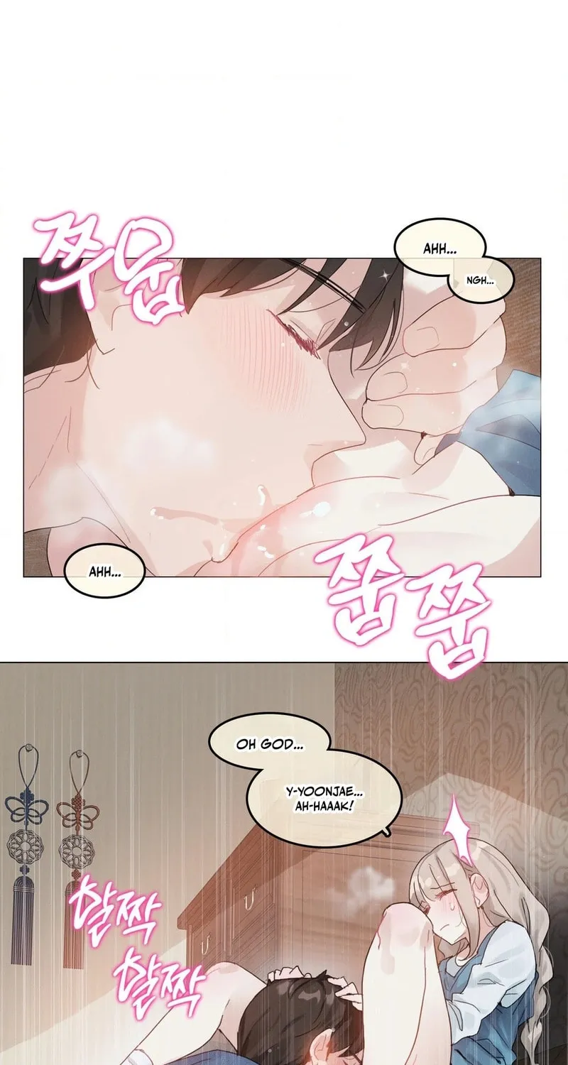 In the Season When Sunflowers Whisper Chapter 7 page 40 - 