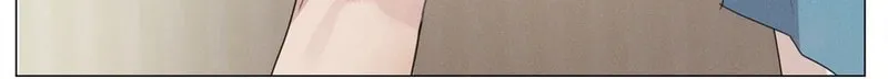 In the Season When Sunflowers Whisper Chapter 7 page 9 - 