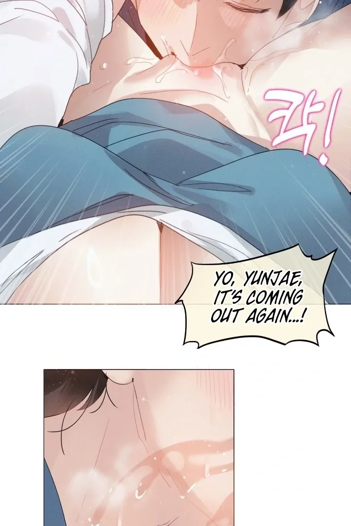 In the Season When Sunflowers Whisper Chapter 8 page 16 - 