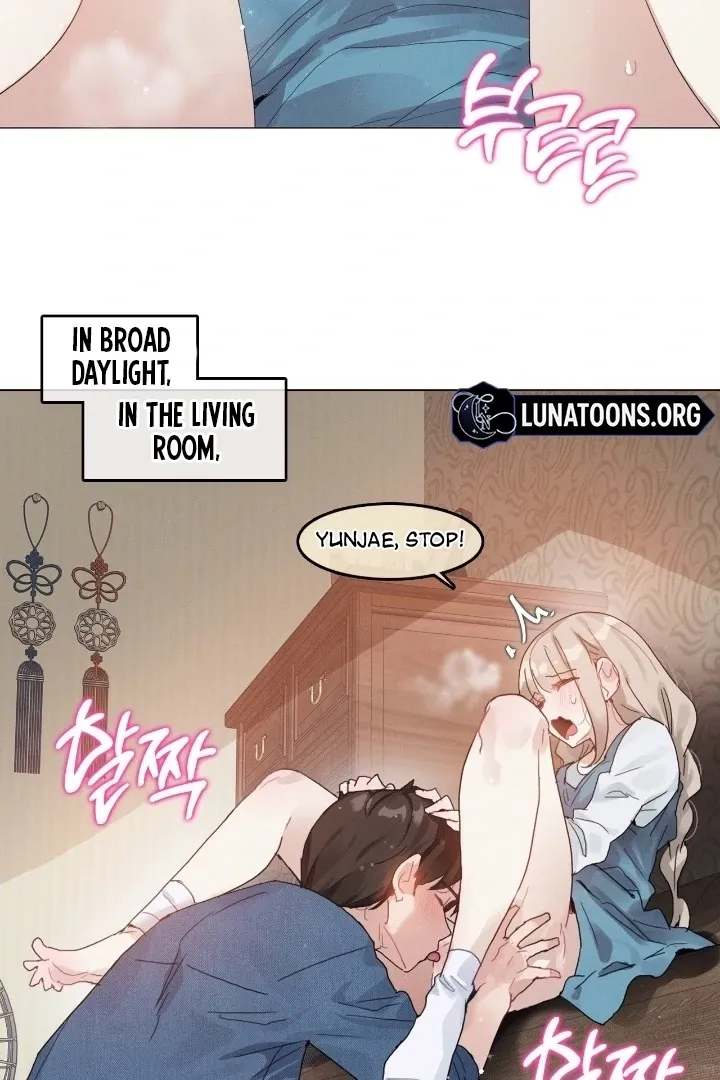 In the Season When Sunflowers Whisper Chapter 8 page 8 - 