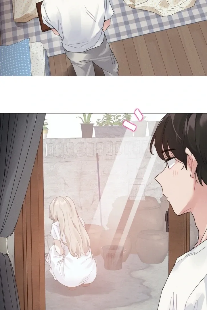 In the Season When Sunflowers Whisper Chapter 9 page 12 - 