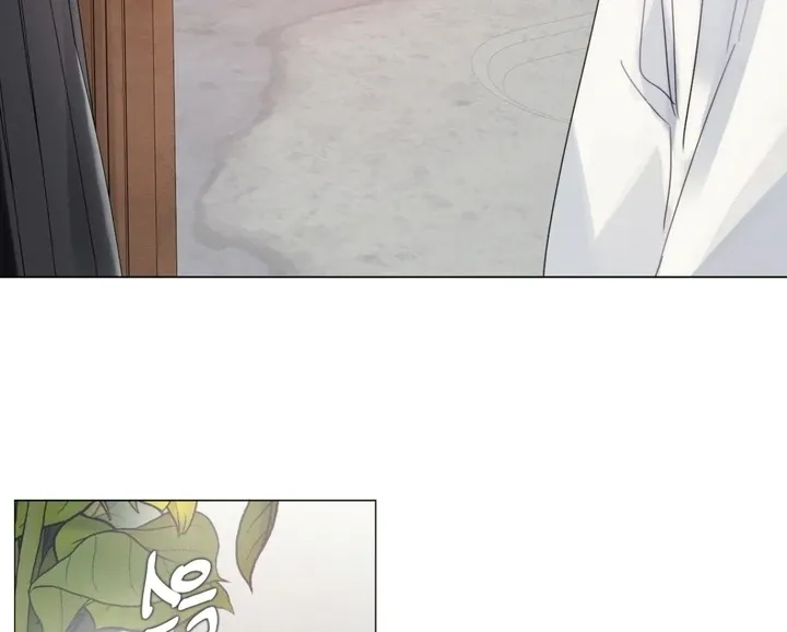 In the Season When Sunflowers Whisper Chapter 9 page 13 - 