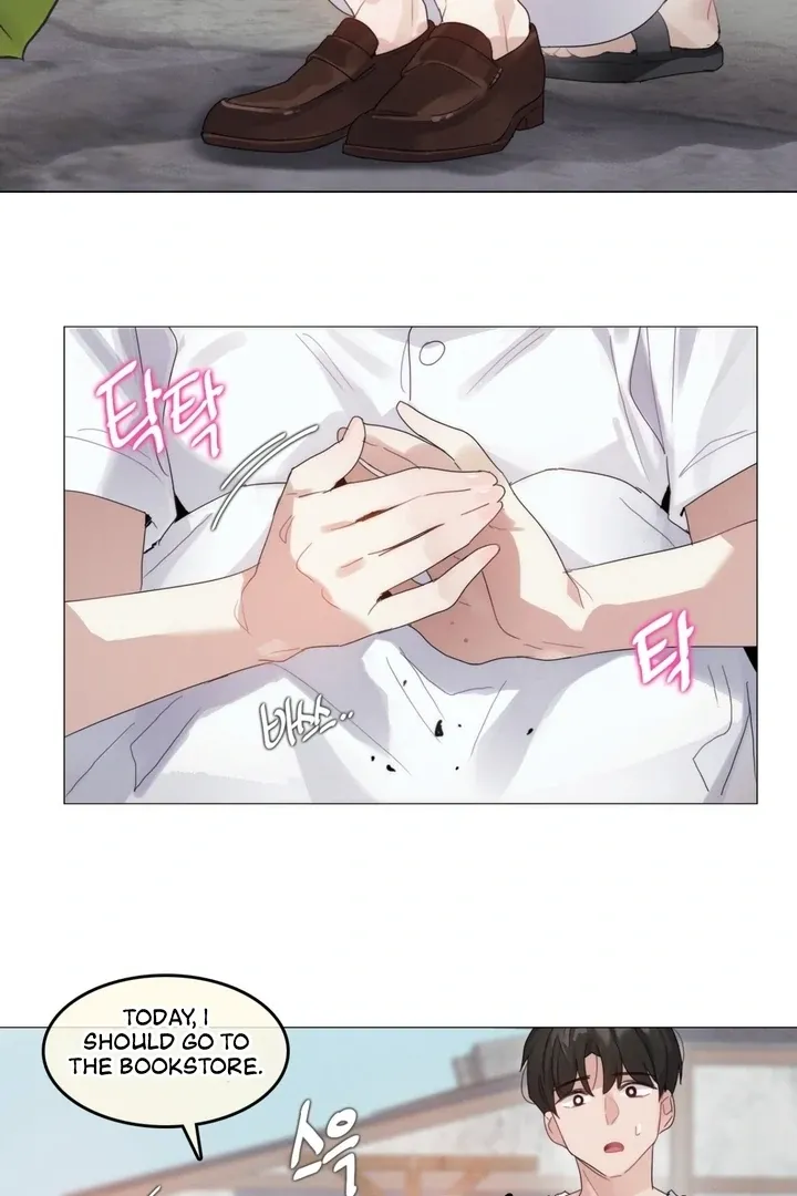 In the Season When Sunflowers Whisper Chapter 9 page 16 - 