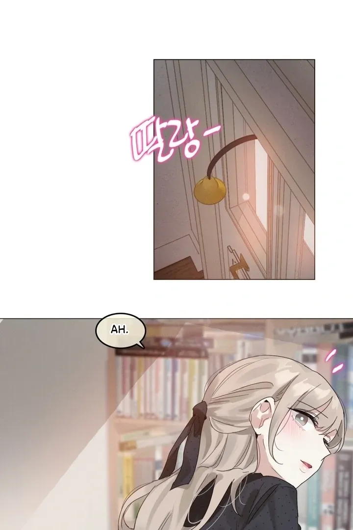 In the Season When Sunflowers Whisper Chapter 9 page 31 - 