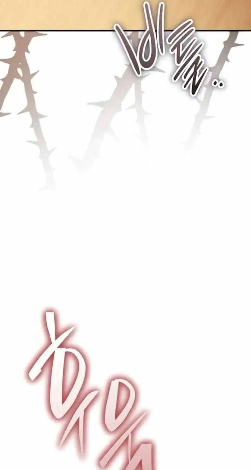 In This Life, You Are a Dog Chapter 1.1 page 12 - 