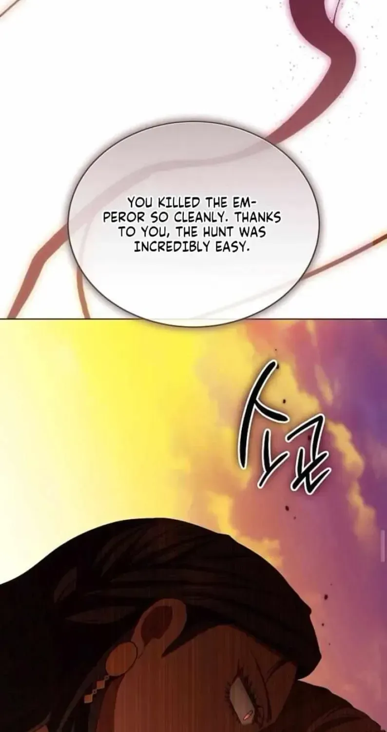 In This Life, You Are a Dog Chapter 1.1 page 70 - 