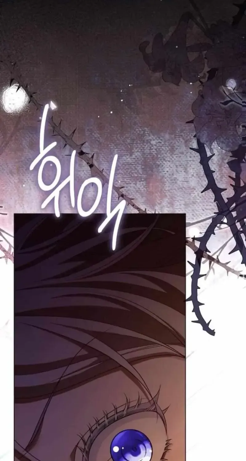 In This Life, You Are a Dog Chapter 1.1 page 80 - 
