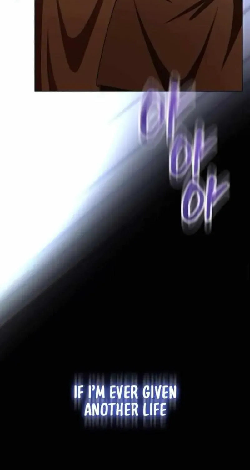 In This Life, You Are a Dog Chapter 1.1 page 83 - 