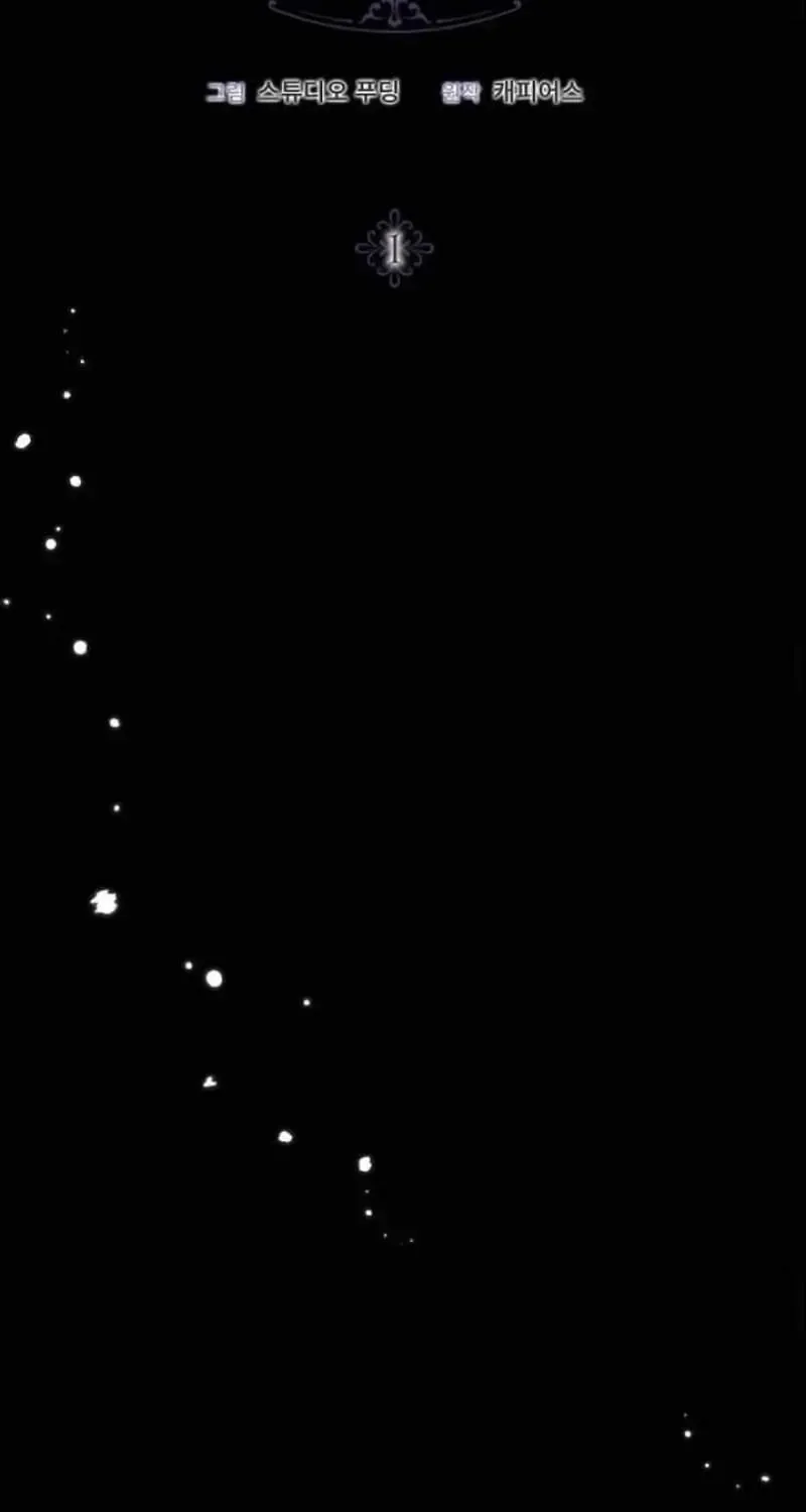 In This Life, You Are a Dog Chapter 1.1 page 92 - 