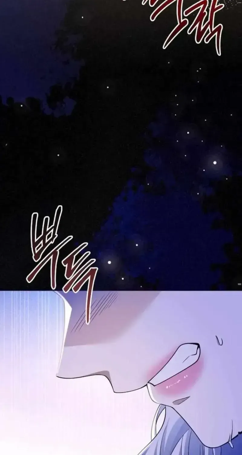 In This Life, You Are a Dog Chapter 1.2 page 155 - 