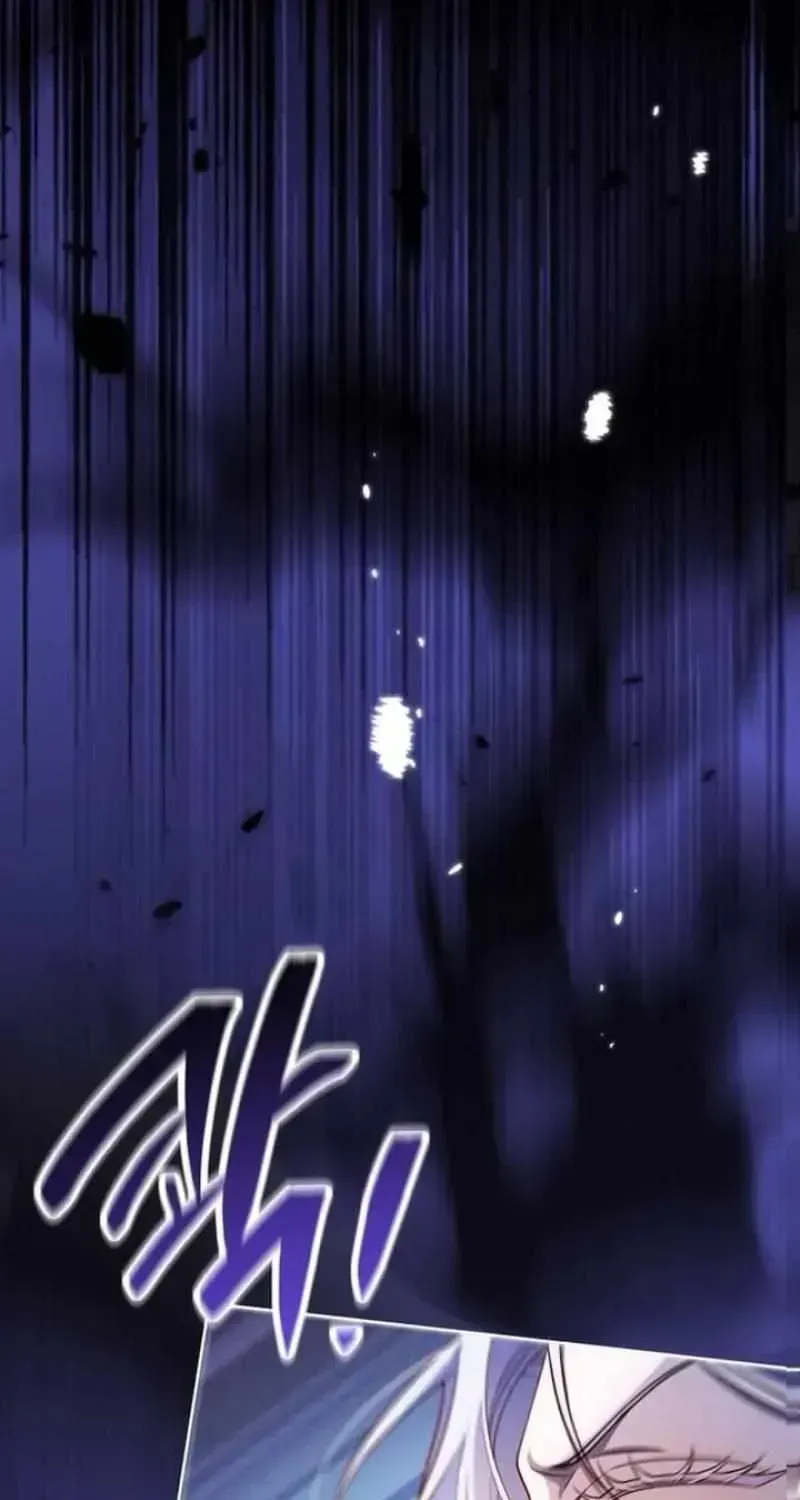 In This Life, You Are a Dog Chapter 1.2 page 27 - 