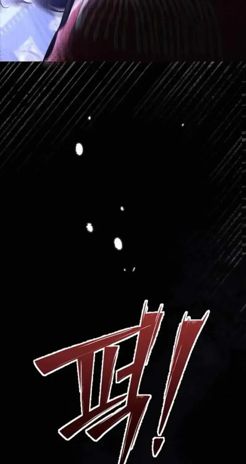 In This Life, You Are a Dog Chapter 1.2 page 43 - 