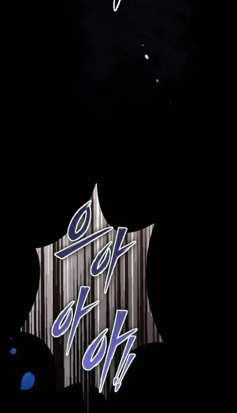 In This Life, You Are a Dog Chapter 1.2 page 44 - 