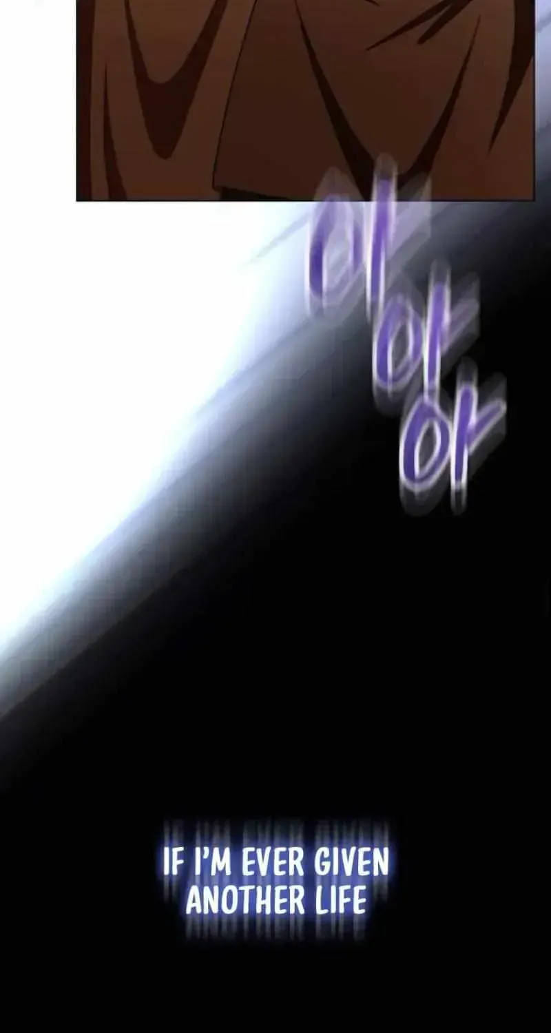 In This Life, You Are a Dog Chapter 1.2 page 83 - 