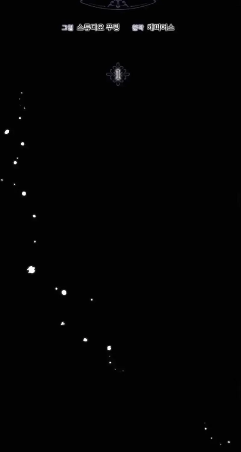 In This Life, You Are a Dog Chapter 1.2 page 92 - 