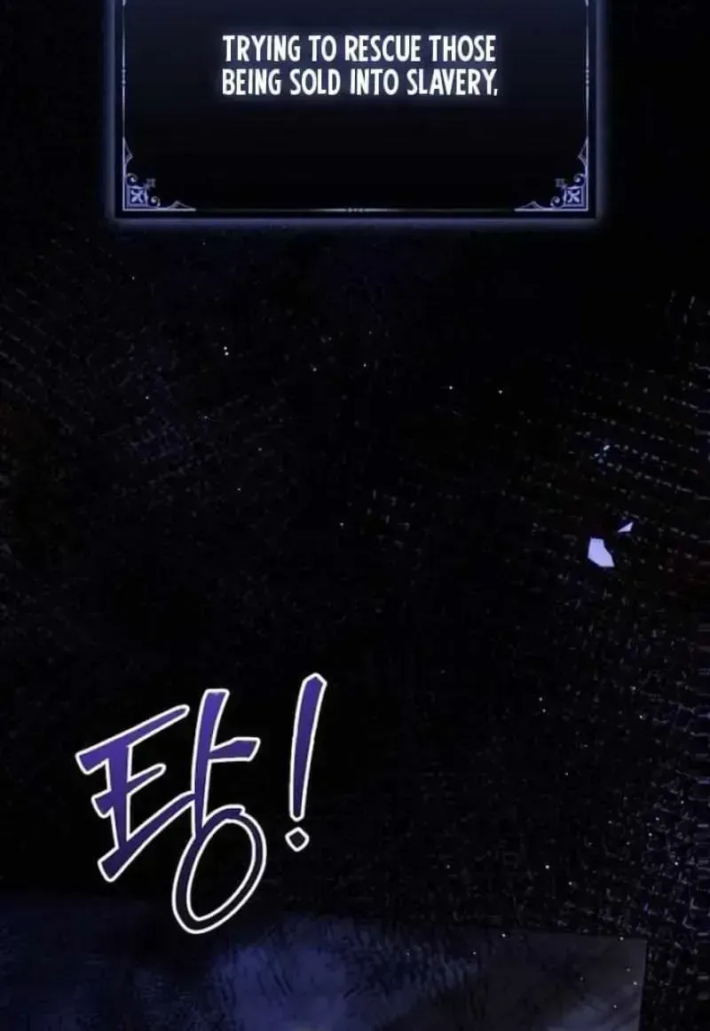 In This Life, You Are a Dog Chapter 1.3 page 118 - 