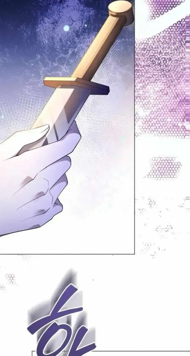 In This Life, You Are a Dog Chapter 1.4 page 138 - 