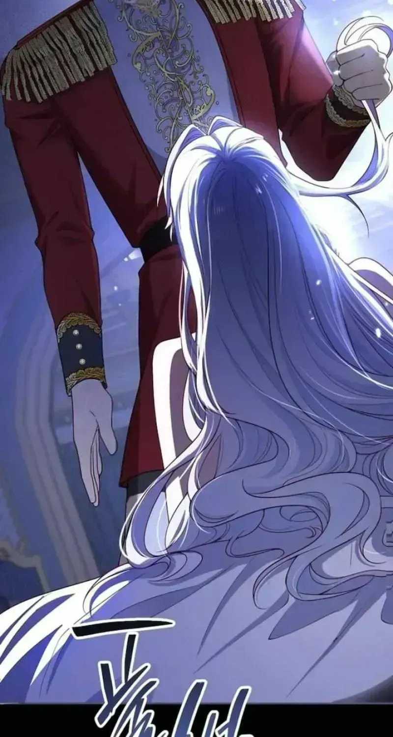 In This Life, You Are a Dog Chapter 1.4 page 30 - 