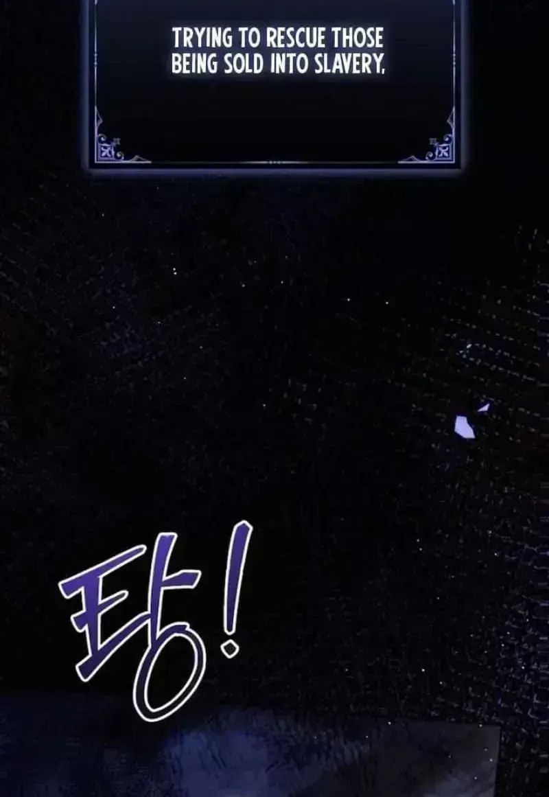 In This Life, You Are a Dog Chapter 1.7 page 118 - 