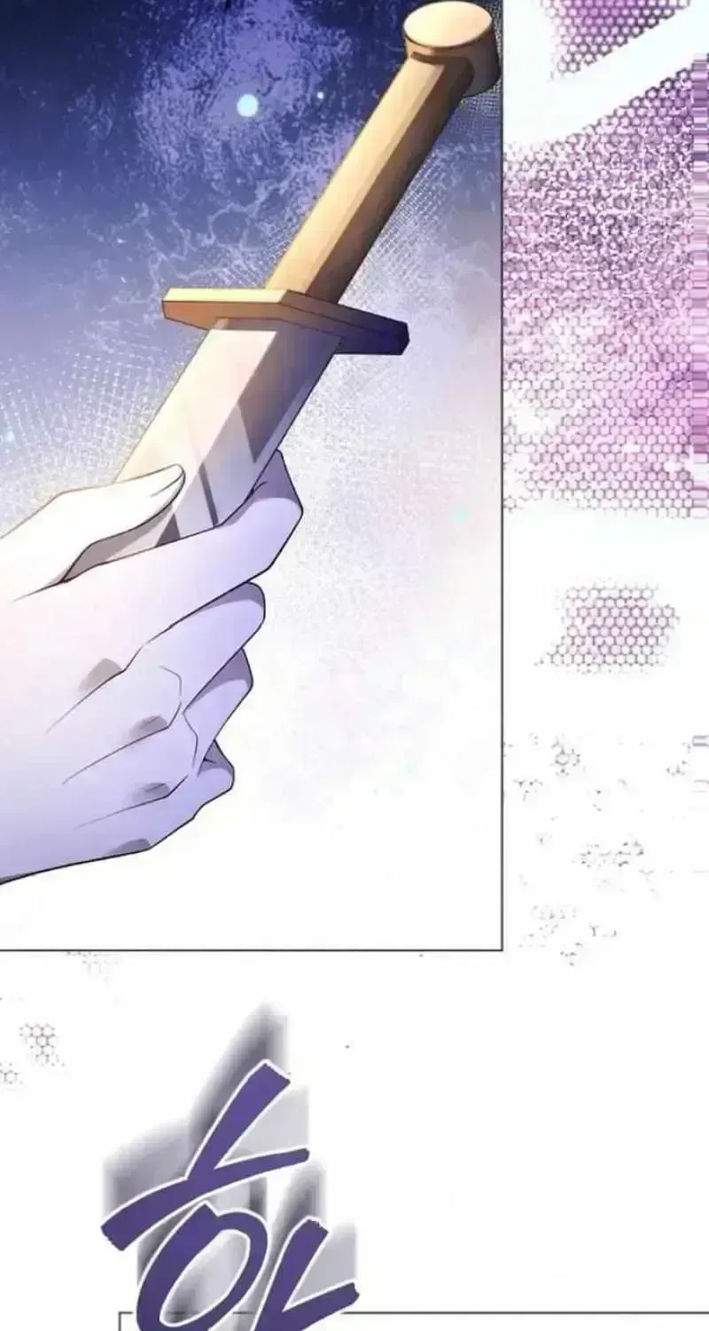In This Life, You Are a Dog Chapter 1.7 page 138 - 