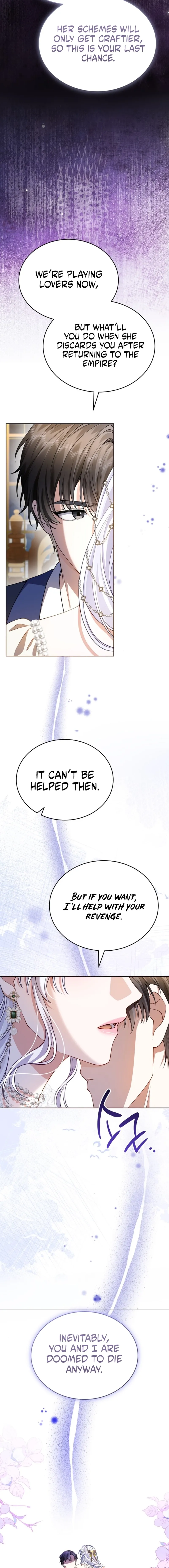 In This Life, You Are a Dog Chapter 10 page 21 - 
