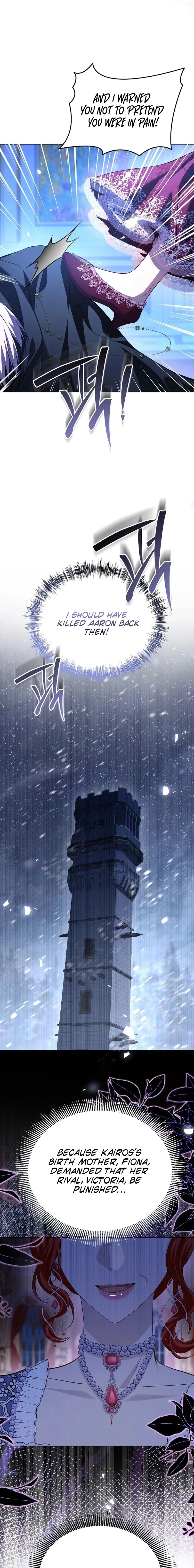 In This Life, You Are a Dog Chapter 12 page 13 - 