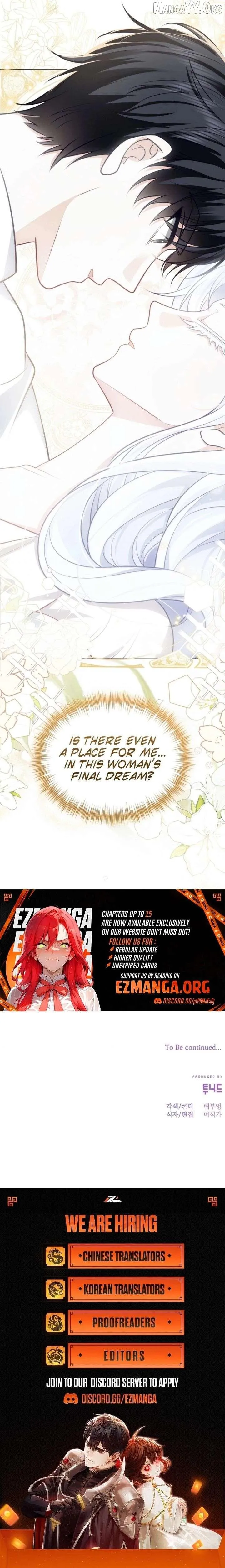 In This Life, You Are a Dog Chapter 14 page 16 - 