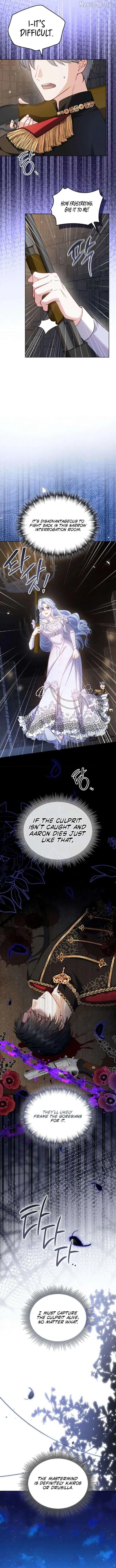 In This Life, You Are a Dog Chapter 14 page 3 - 