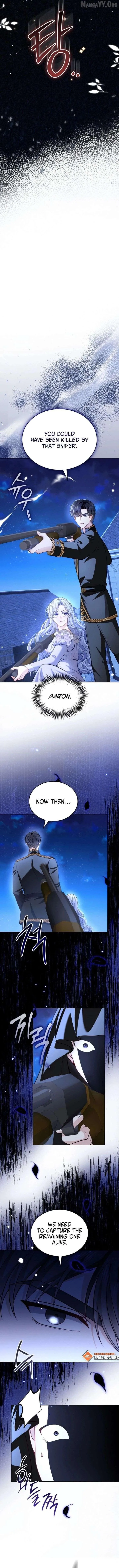 In This Life, You Are a Dog Chapter 14 page 5 - 
