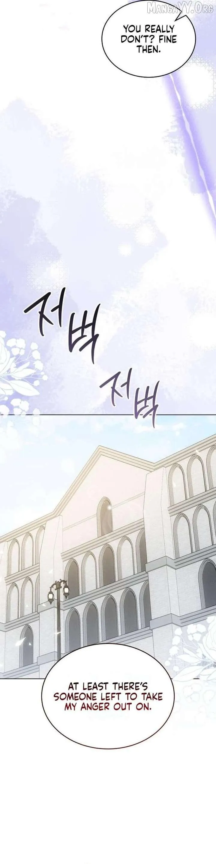 In This Life, You Are a Dog Chapter 15 page 19 - 