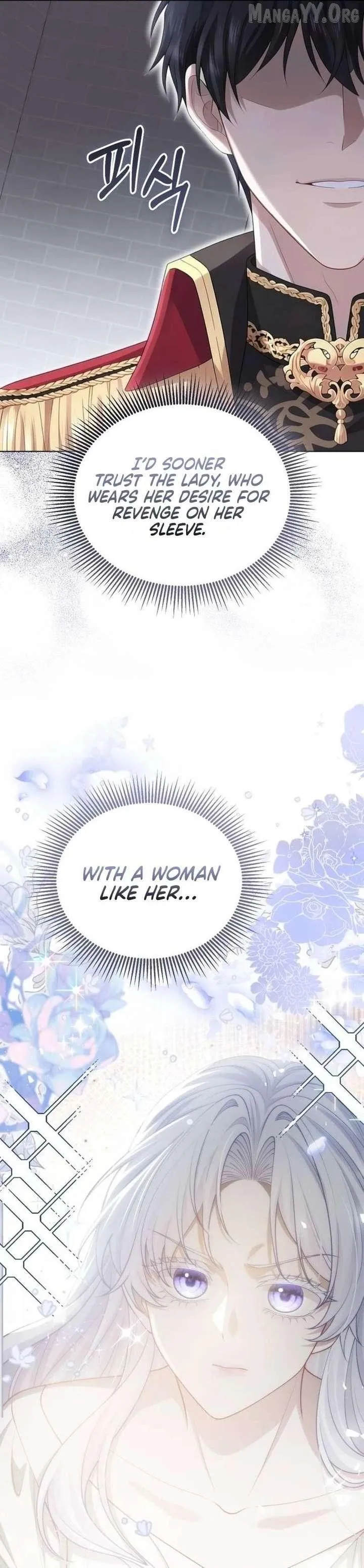 In This Life, You Are a Dog Chapter 15 page 29 - 