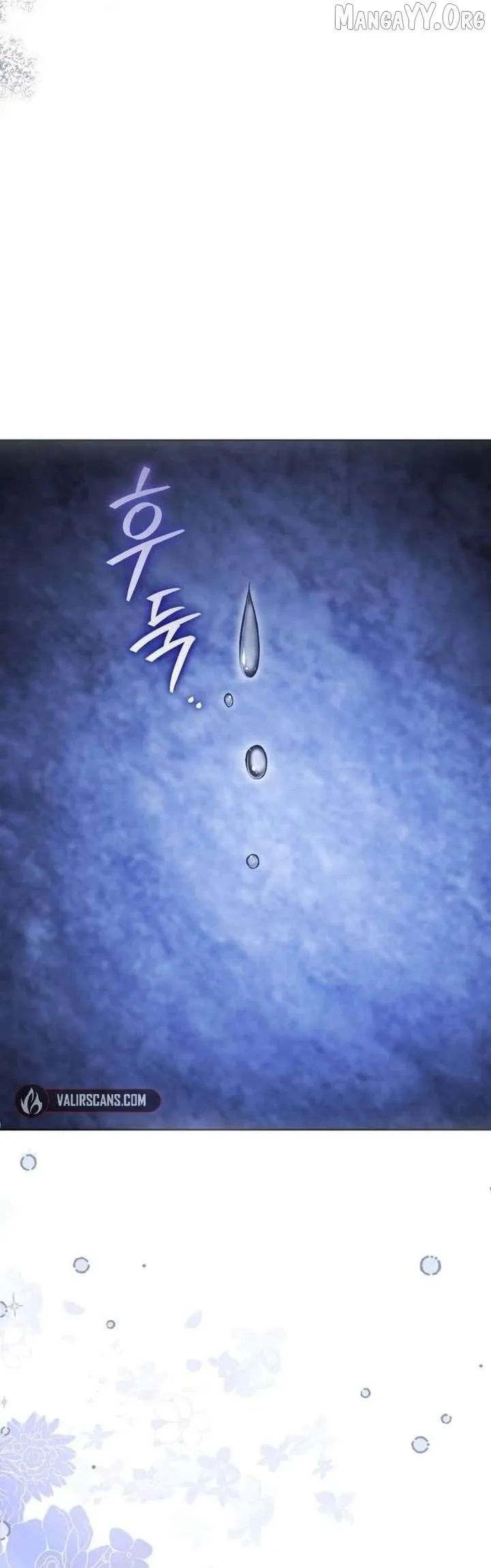 In This Life, You Are a Dog Chapter 15 page 49 - 