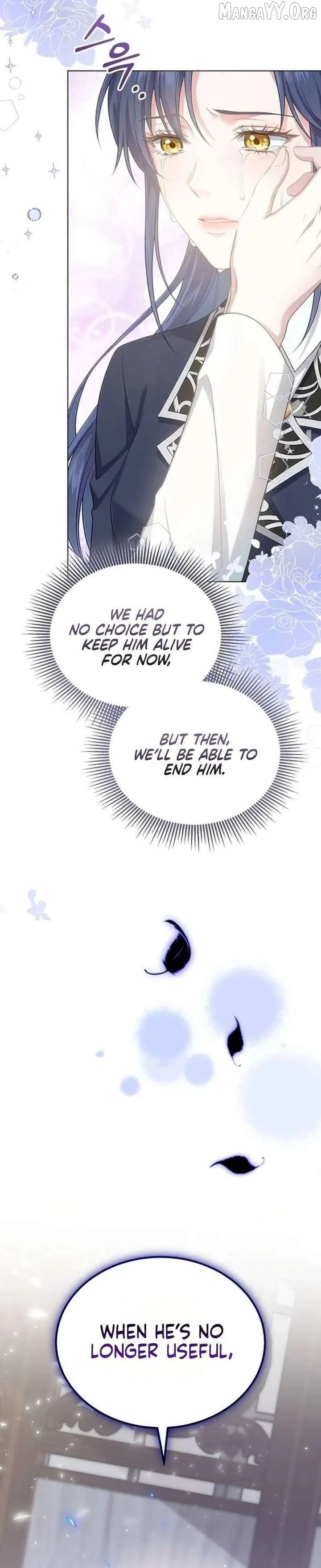 In This Life, You Are a Dog Chapter 15 page 50 - 