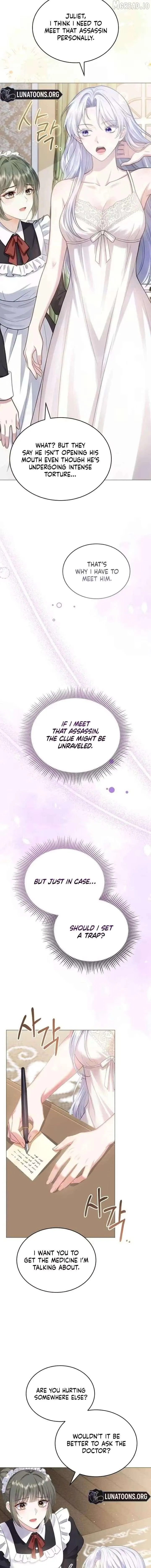 In This Life, You Are a Dog Chapter 18 page 11 - 