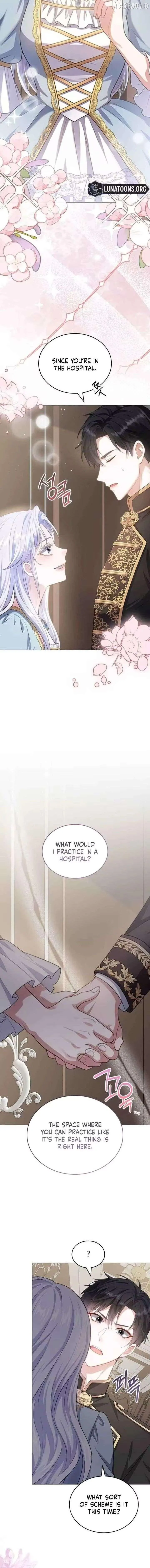 In This Life, You Are a Dog Chapter 18 page 16 - 