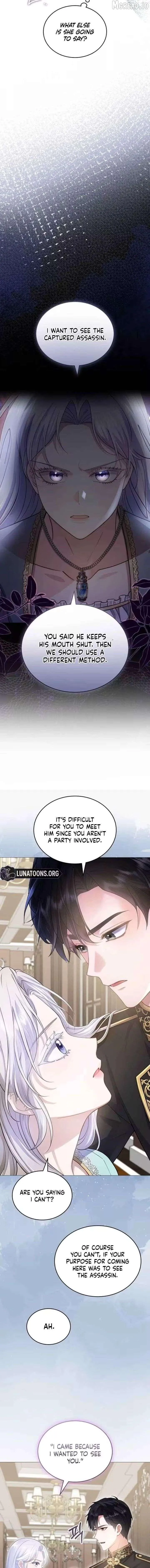 In This Life, You Are a Dog Chapter 18 page 18 - 