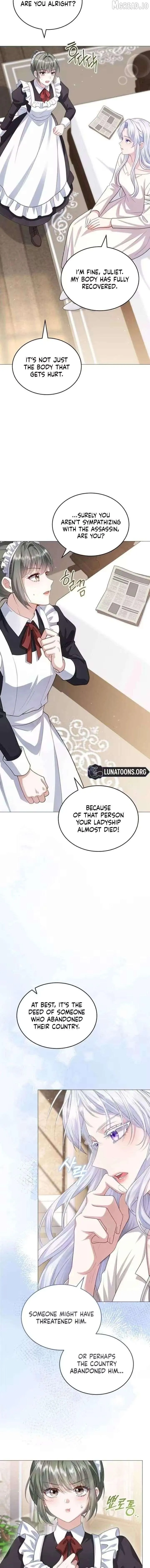 In This Life, You Are a Dog Chapter 18 page 5 - 