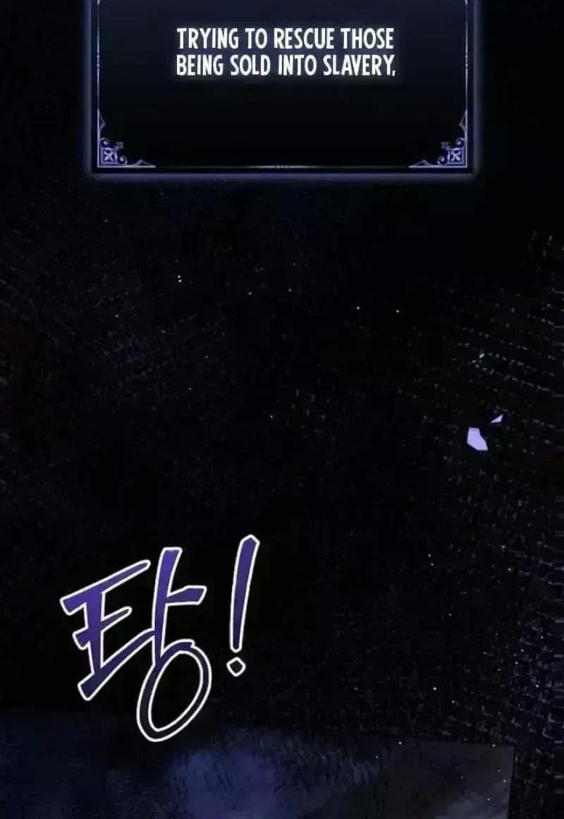 In This Life, You Are a Dog Chapter 2.2 page 118 - 