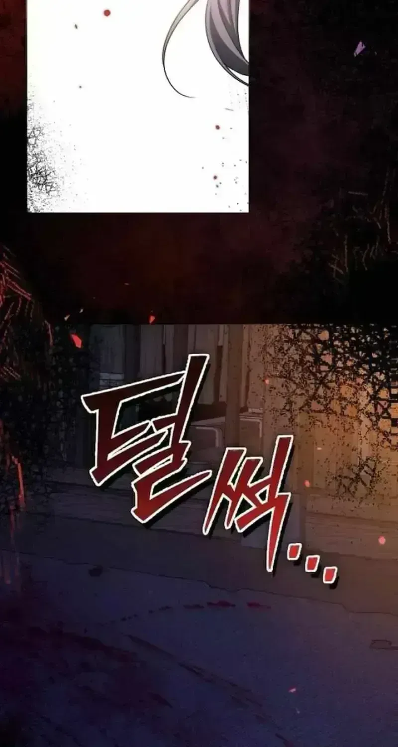 In This Life, You Are a Dog Chapter 2.2 page 131 - 