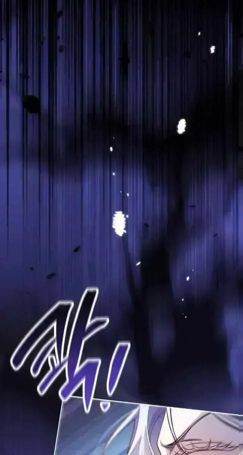 In This Life, You Are a Dog Chapter 2.2 page 27 - 