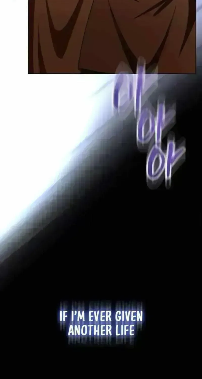 In This Life, You Are a Dog Chapter 2.2 page 83 - 