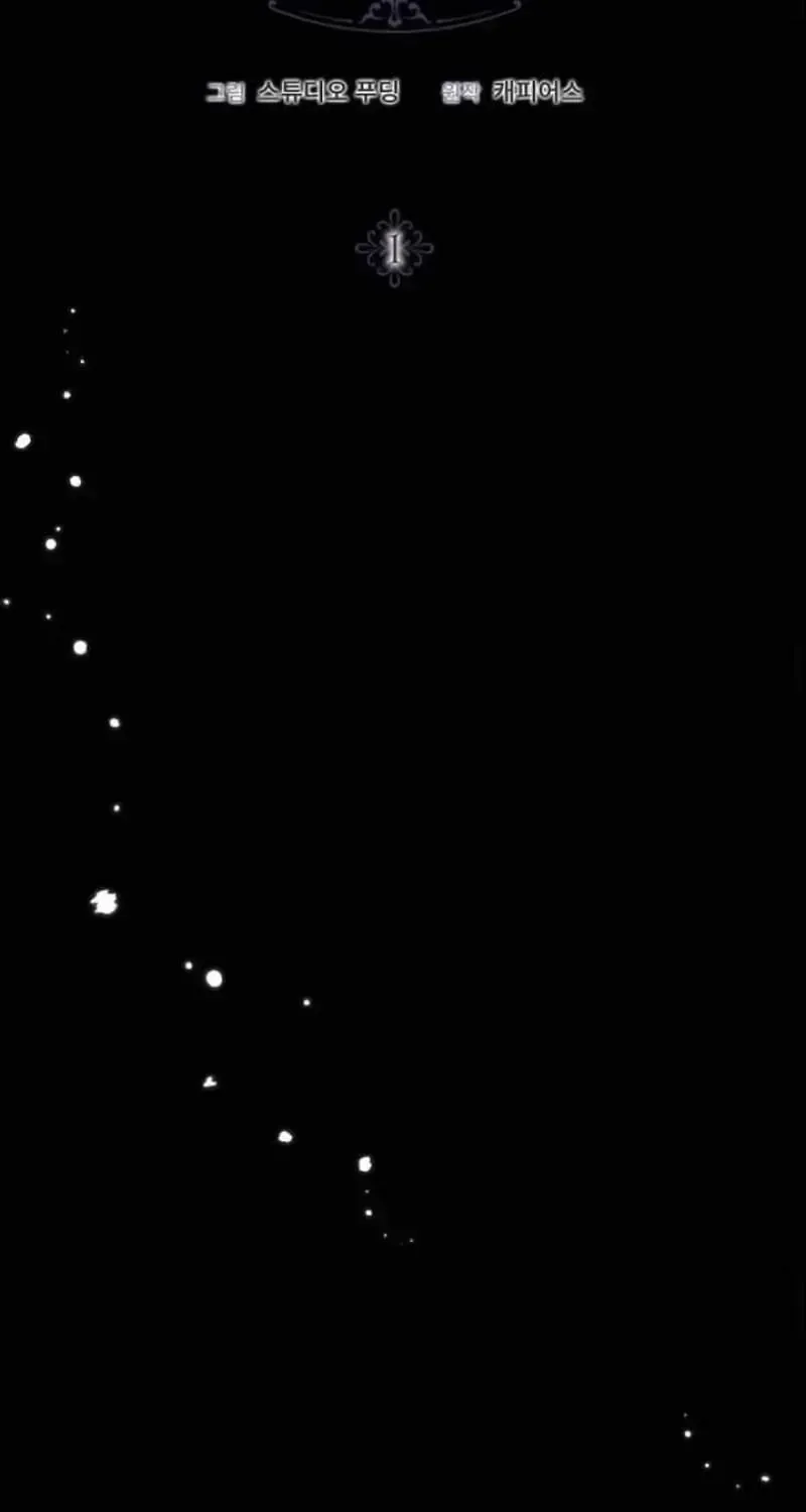 In This Life, You Are a Dog Chapter 2.2 page 92 - 