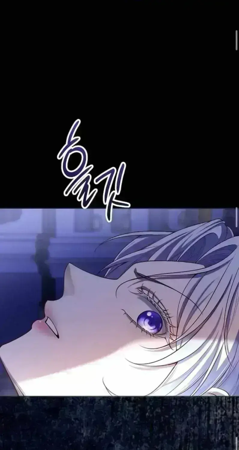 In This Life, You Are a Dog Chapter 2.3 page 38 - 