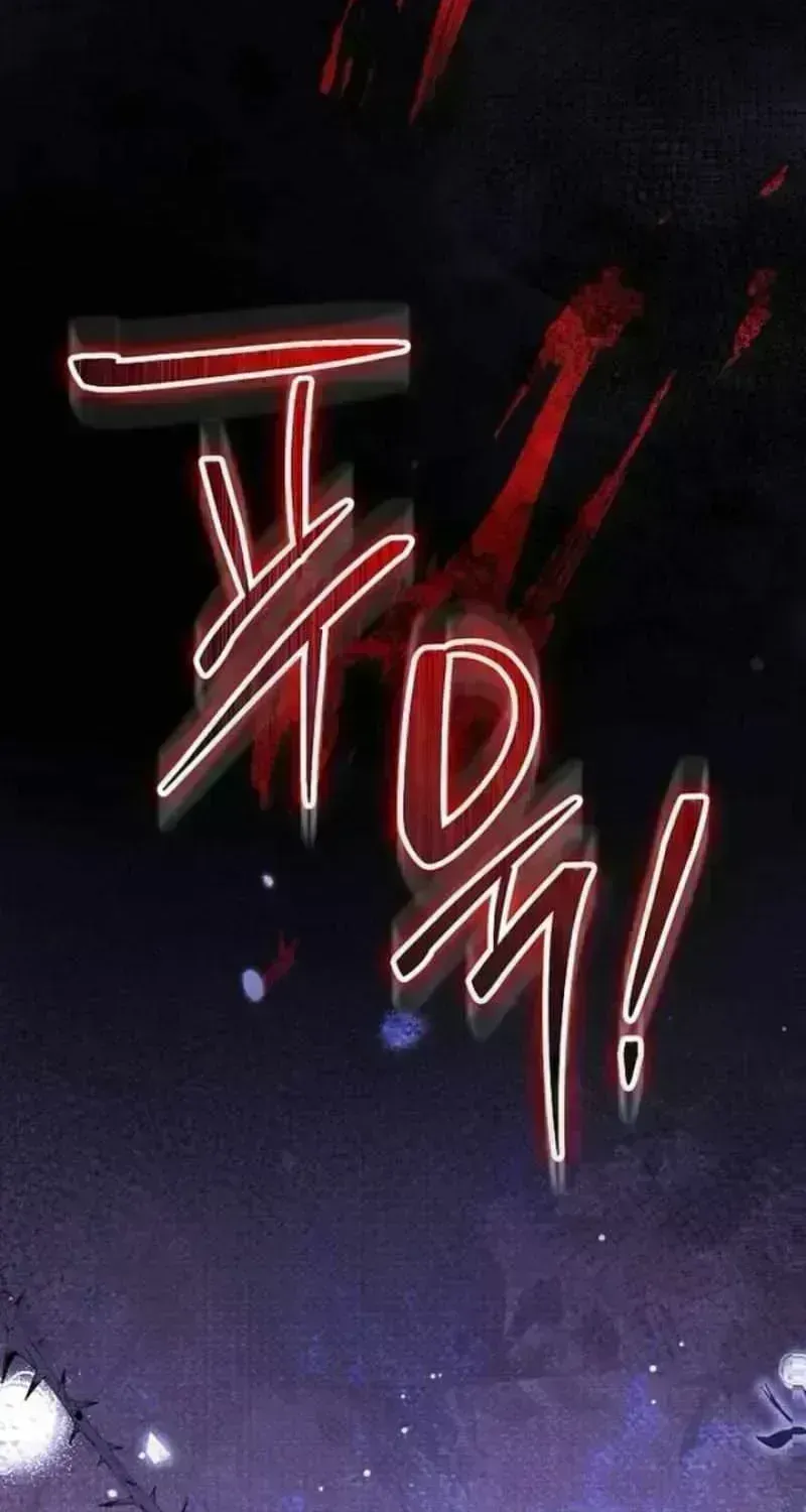 In This Life, You Are a Dog Chapter 2.3 page 52 - 