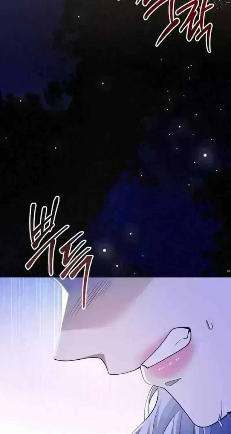 In This Life, You Are a Dog Chapter 2.5 page 155 - 