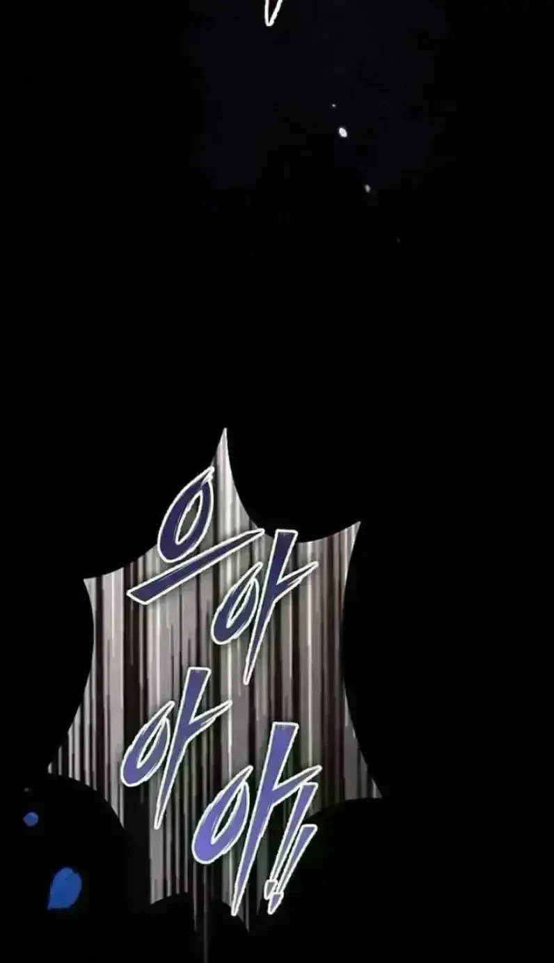 In This Life, You Are a Dog Chapter 2.6 page 44 - 
