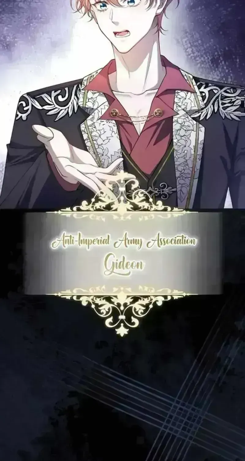 In This Life, You Are a Dog Chapter 2.7 page 104 - 