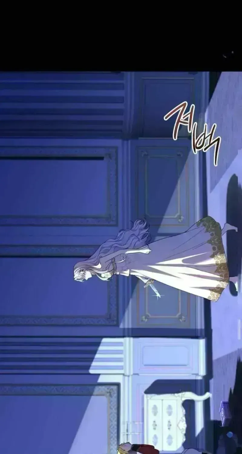 In This Life, You Are a Dog Chapter 2.7 page 47 - 