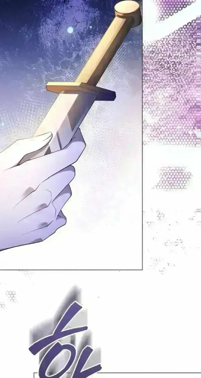In This Life, You Are a Dog Chapter 2.8 page 138 - 